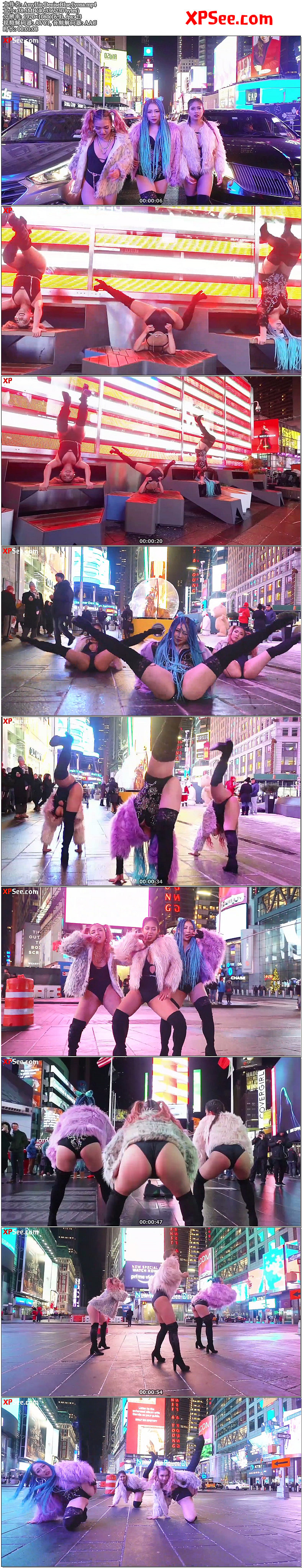 Amy Lin, Denise Blue, Iyona,i dance studio