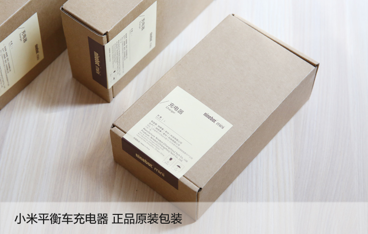 giá xe cân bằng Millet số 9 xe cân bằng Minipro xe cân bằng Ninebot OneA1 / S2 Bộ sạc gốc ba bánh - Smart Scooter xe thăng bằng mamma mia