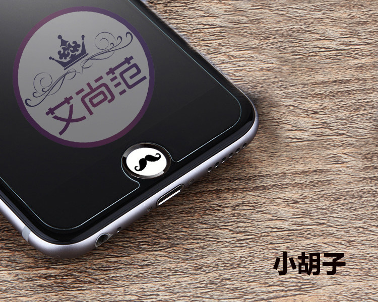 Autocollant pour téléphone portable - Ref 1367363 Image 18