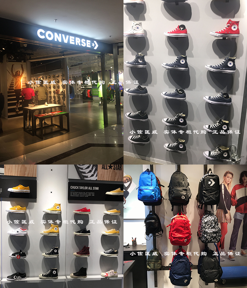Giày vải cổ điển Converse cho nam và nữ thập niên 1970 Samsung tiêu chuẩn đen thấp 162058C đen cao 162050C giày tập gym nữ