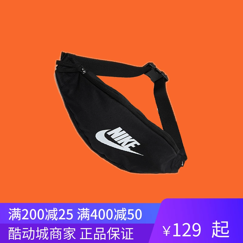 Nike Nike Sports Trend One Shoulder Messenger Bag Túi điện thoại thắt lưng vải nam và nữ BA5750-010 BA6445 - Túi