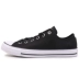 Giày vải converse thể thao nam nữ mặc ấm da thấp giúp giày thường 2018 xuân mới 159614C Plimsolls