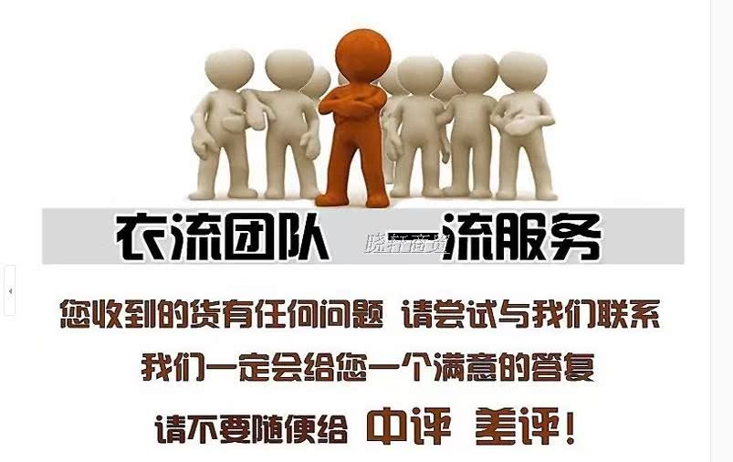 Pantalon cuir homme droit pour hiver - Ref 1481229 Image 21