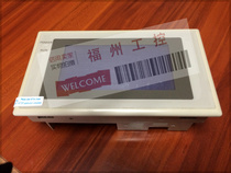 Sales of new and original touch screen NT600M-DF122 DN211 DT122 DT211