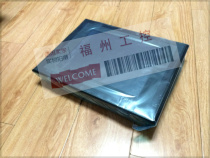 Sales brand new touch screen NS12-KBA04 KBA05 KBA05N used NS12-TS00B-ECV2