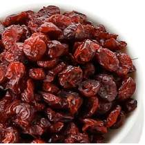 Sam Members Mark Chile Imports cranberry dried candied fruit 1 36kg casual snacks blueberry fruit dry