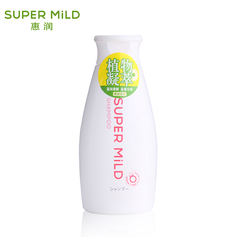 惠润柔净鲜花芳香洗发露/洗发水原装进口滋润220ml资生堂正品授权