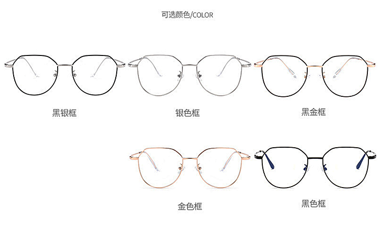 Montures de lunettes en Metal memoire - Ref 3141567 Image 13