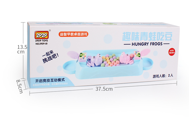 Âm thanh rung động với con ếch đậu tham lam điên cuồng đồ chơi tương tác giữa cha mẹ và con cái để ăn quả đậu câu đố trò chơi trẻ em - Trò chơi cờ vua / máy tính để bàn cho trẻ em đồ chơi gỗ