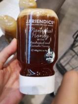 Hong Kong upstairs New Zealands Three Flower Honey (McLuka Tolerant Beech Wood) 400 gr