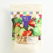 Hong Kong Upstairs Special Selected Original Taste Cashew 227 gr Casual Snacks