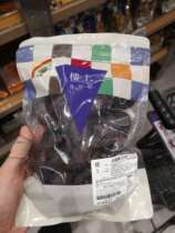 Hong Kong Upstairs American Purple Flower Fruit 454g