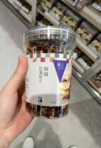 Hong Kong upstairs Korea red date dry sheet 100 gr can be used as a snack to make tea Korea red date sheet