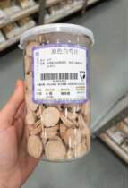 Hong Kong upstairs primary color white peony tablets 6 two 227 grams can liver