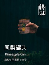 Four-flavor hand-made single product Columbia Paradise Manor Canned Pineapple Coffee Beans 227g Hanging Ears 5 Packs