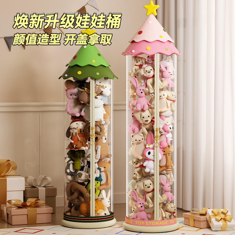Doll Storage Bucket for Home Use, Cylindrical Container for Dolls and Toys, Creative Christmas Style, Transparent Organizer for Plush Toys