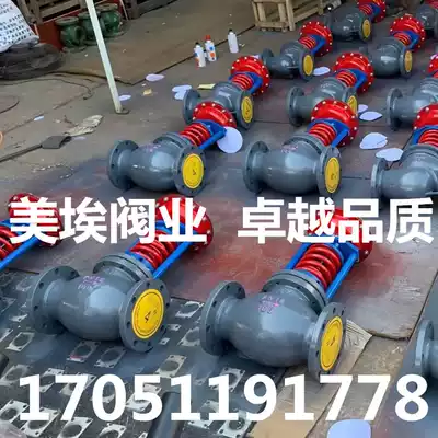 ZZYP-16B self-operated pressure regulating valve steam pipe pressure reducing valve nitrogen automatic exhaust pressure relief valve DN25