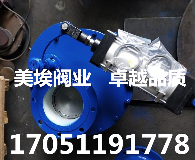 BZ643TC pneumatic abrasion resistant ceramic rotary valve pneumatic ceramic oscillating feeding discharge valve disc valve disc valve