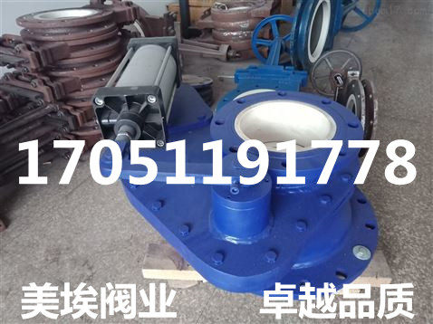 BZ643 TC pneumatic wear resistant ceramic rotating valve pneumatic ceramic swing feed disc valve disc valve
