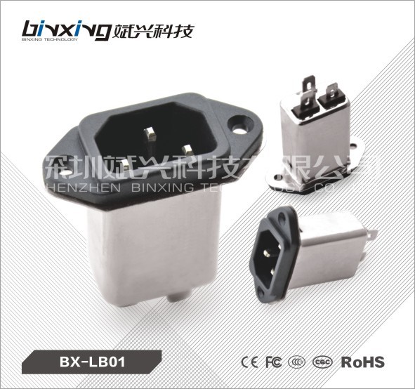 3A6A10A Delta imported power filter three-pin power filter socket EMI power purifier