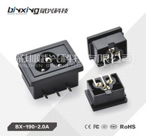 AC plum blossom socket power socket C6 type large panel plum blossom seat Mickey Mouse seat 31X24MM 190-2 0A