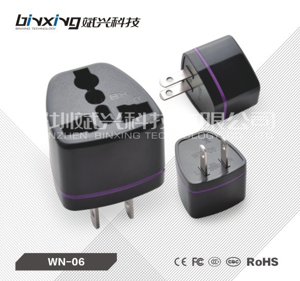 American twin - flat Japanese switch socket domestic two - flat plug WN - 06 tourist conversion plug socket