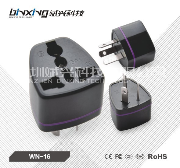 Factory direct multinational conversion plug WN-16 for China Australia New Zealand