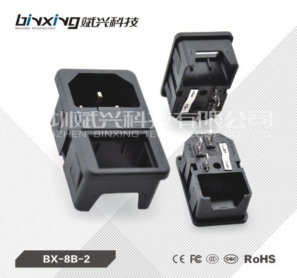 Manufacturer Direct AC Power Outlet 3 Hop 1 socket Insurance switch pint-type public seat Binxing BX-8B-2
