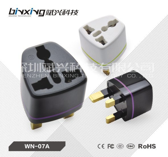 Binxing BX-07A Multifunctional Travel Portable English Switch Socket British Plug