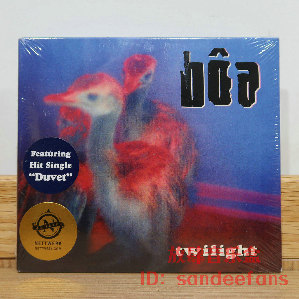 BOA Twilight Bôa 全新未拆CD版訂