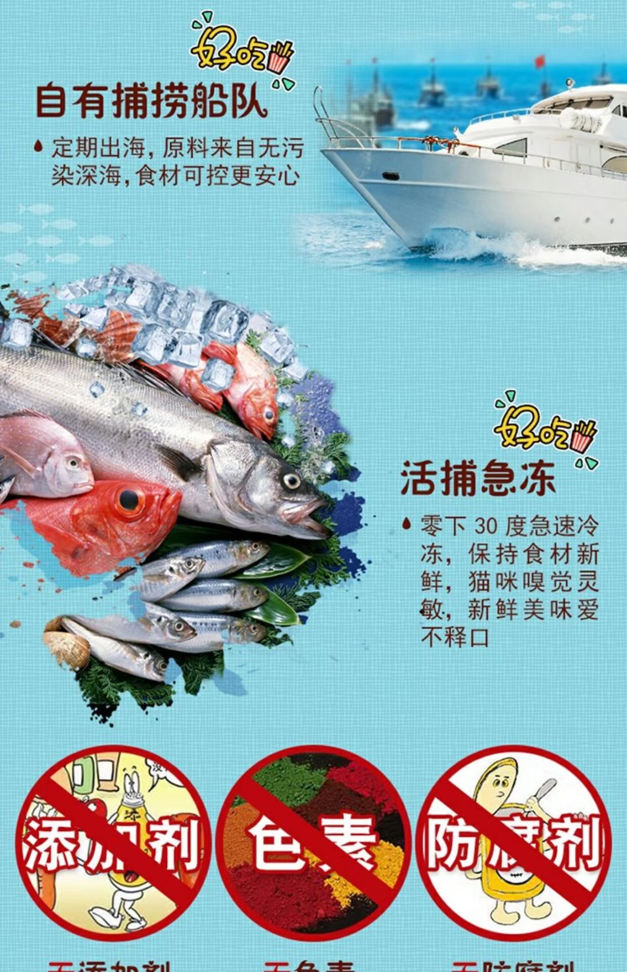 Wang Keke Inabao ciao tuyệt vời thành một con mèo mèo chất lỏng mèo tươi gói thức ăn ướt mèo đồ ăn nhẹ 14g * 4 hạt anf cho mèo