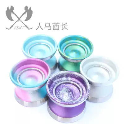 AHAY) Horse CHIEF CENT Double Titanium Alloy Ring YO-yo Yo-yo New product
