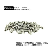 YYL) yoyolab exclusive order double head hexagon yo-yo special axis M4 6 8 9 10mm