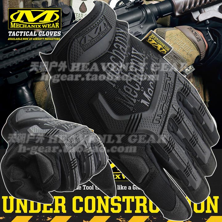American seal team M-Pact MPT tactical gloves outdoor sports riding mountaineering fighting racing gloves black