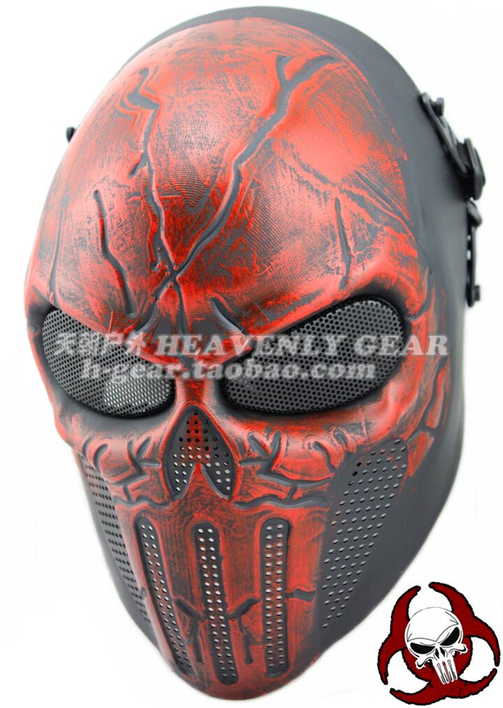 SKULL PUNISNER CORRECTIONS Biochemical Bereaved Skull CS Field Halloween Terror Mask Mask Red Black