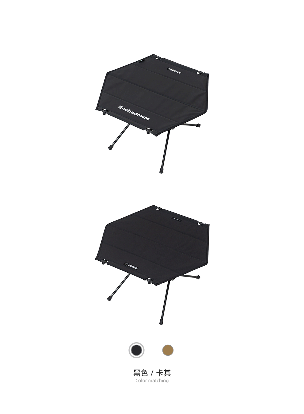 アウトドア X-PAC キャンプ ポータブル 折りたたみ式 幾何学六角形