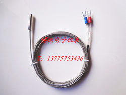 WRN-035 K/E/J ປະເພດ thermocouple ວັດແທກອຸນຫະພູມສາຍໄຟ WRE-035 WRJ-035