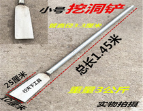 Manganese steel forging arc-shaped digging holes to dig saplings transplanting spade shovel quenching spade Luoyang iron shovel rake hoe