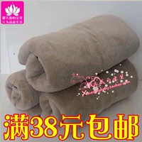Коралловое одеяло для отдыха