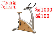 Factory direct plastic wood outdoor path fitness equipment outdoor community park bicycle wood plastic exercise bike