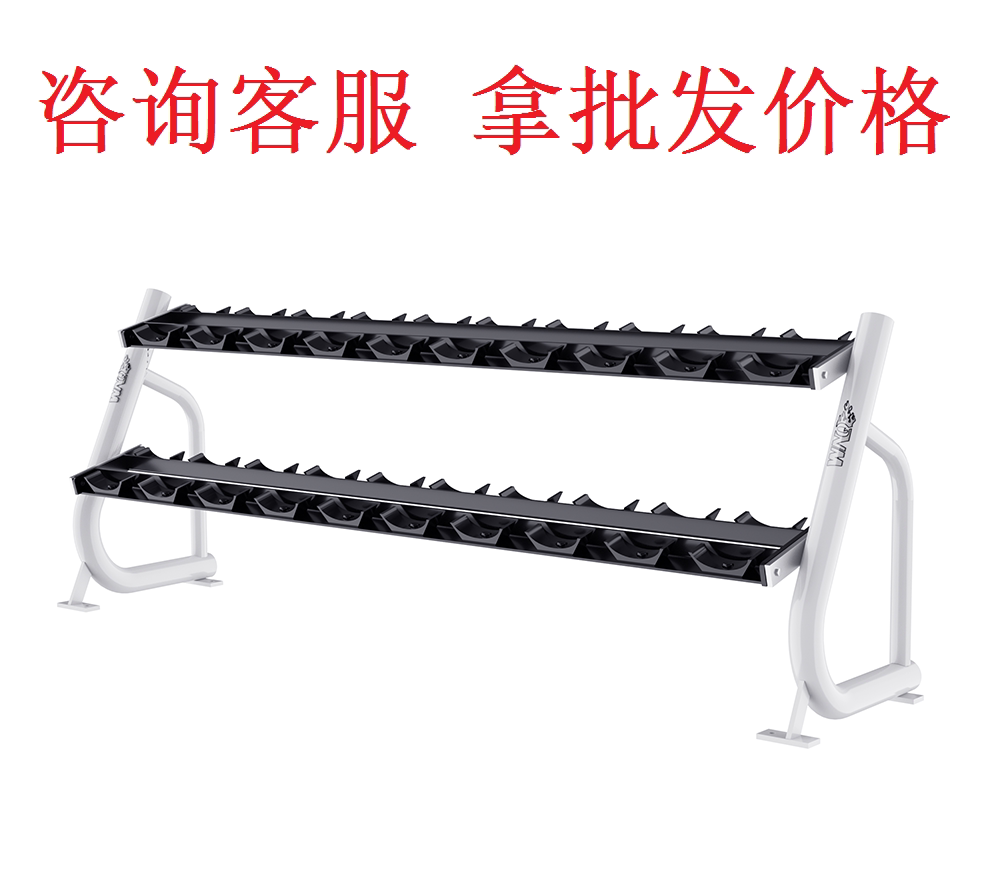 Wan young 10 pairs of dumbbells A84 double layer coarse steel column thick steel plate