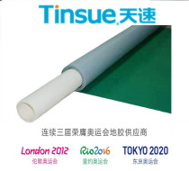 Sky speed tinsue official badminton ground glue Retractor with lead cloth can be disassembled for sports venues