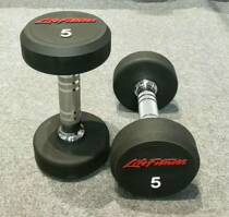 Strength Dumbbells TPU Environmental Protection Material Pure Steel Inner Core Date Nuclear Type Grip Outlet Pint Quality