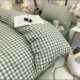 Pure cotton frosted fabric bedding