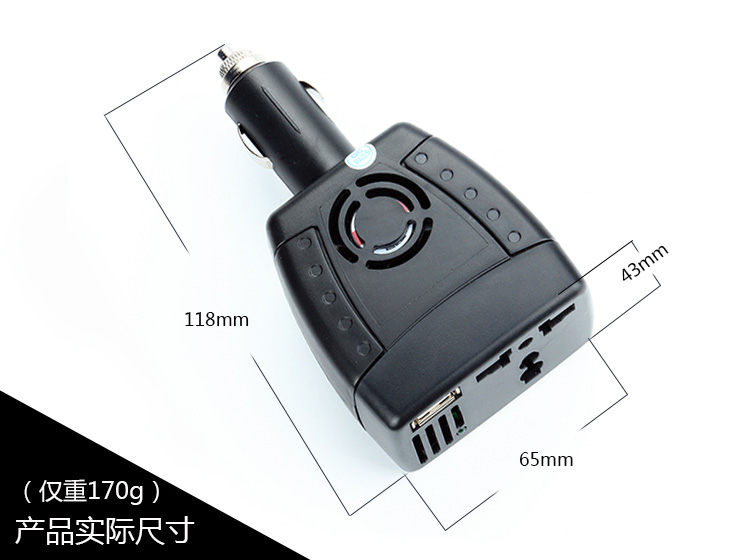Bật lửa biến tần 150W12V sang 220v - Âm thanh xe hơi / Xe điện tử máy hút bụi ô tô cầm tay bosch bhn14090