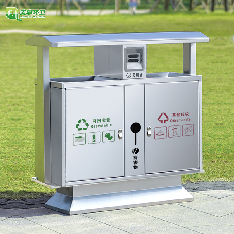 Outdoor Trash Can Stainless Steel Outdoor Sanitation Large Capacity Municipal Street Community School Commercial Classified Peel Box