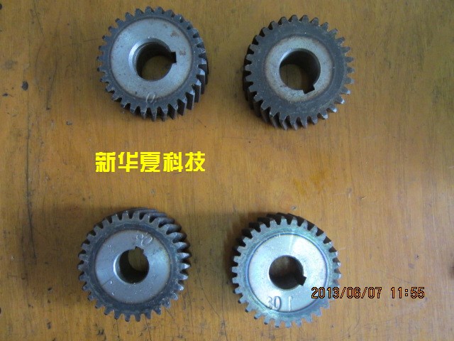 [Zhangjiagang Textile Parts] Fine Yarn Fa507/503 Middle Roller Bridge Gear 1.75M*30T/35T Hole 17/20