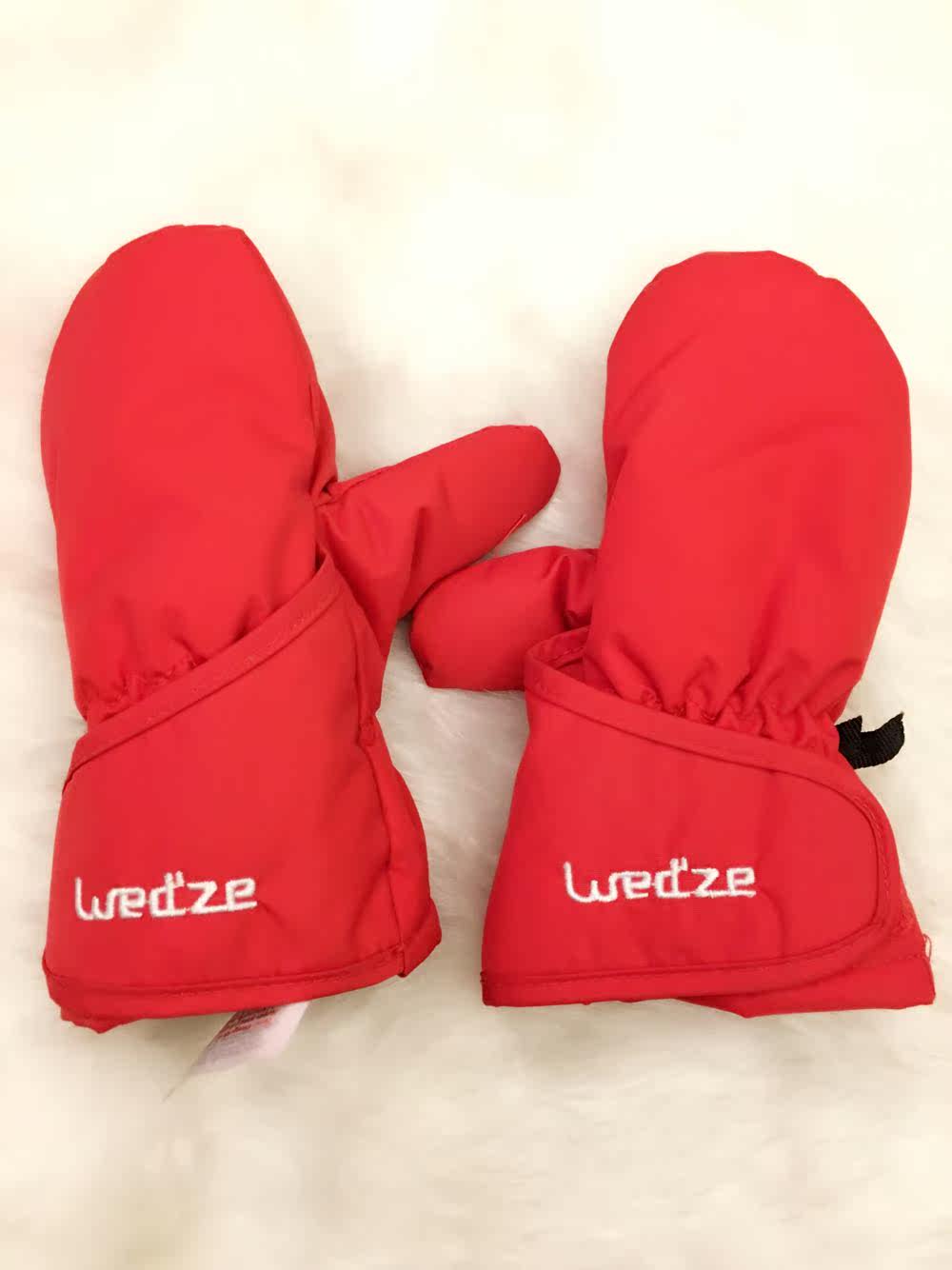 Gants pour enfants - Ref 2147940 Image 15