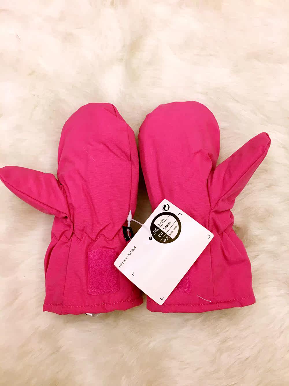 Gants pour enfants - Ref 2147940 Image 7