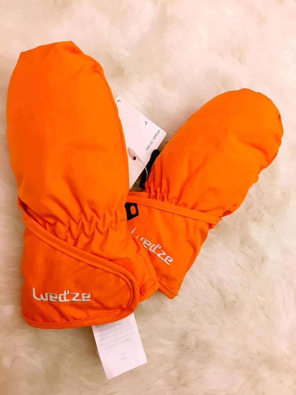Gants pour enfants - Ref 2147940 Image 9